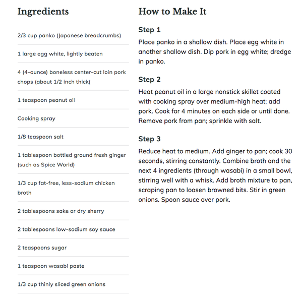 File:Gingersoysauce-spicy.png